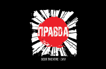 Beer Theater Pravda