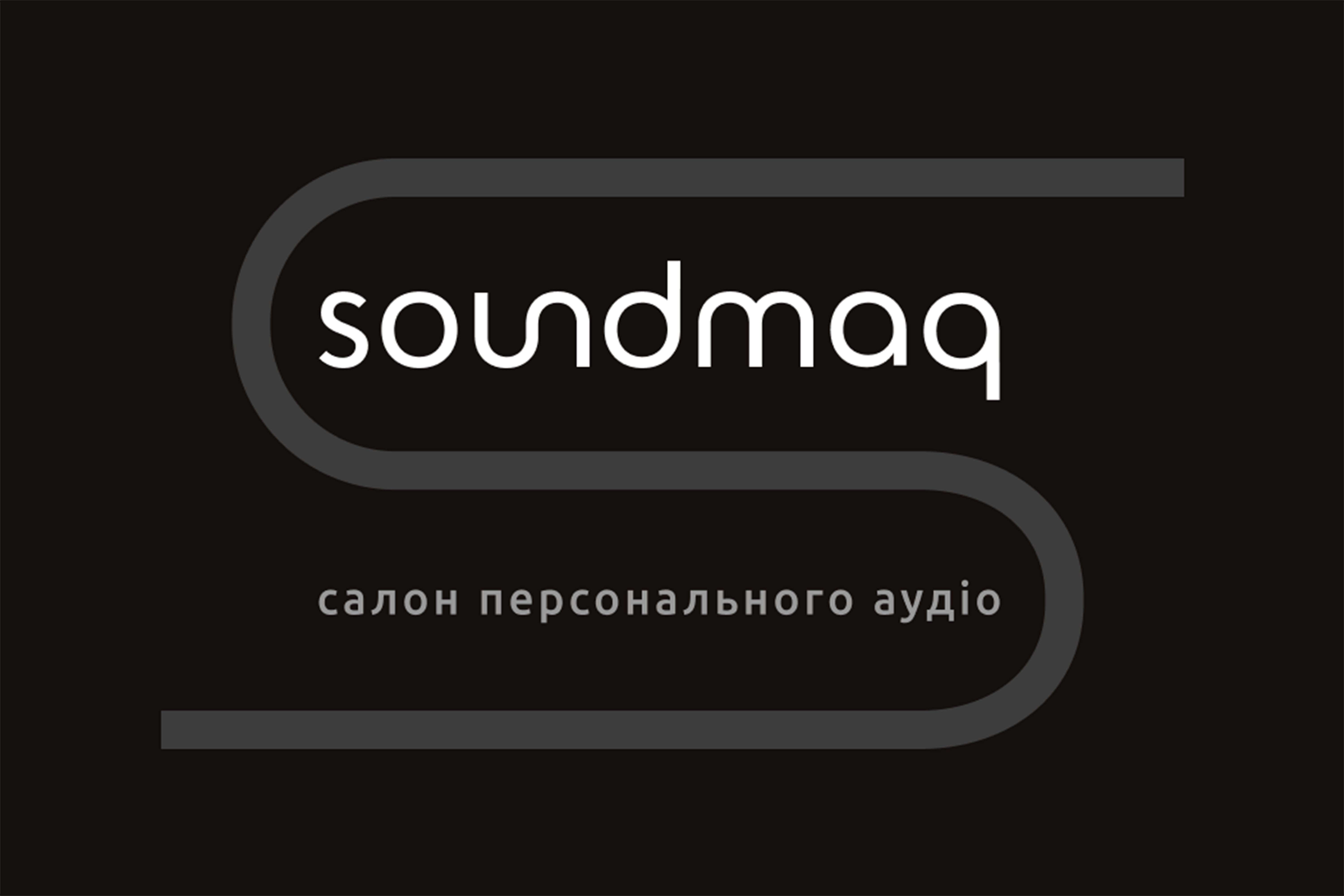 Soundmag