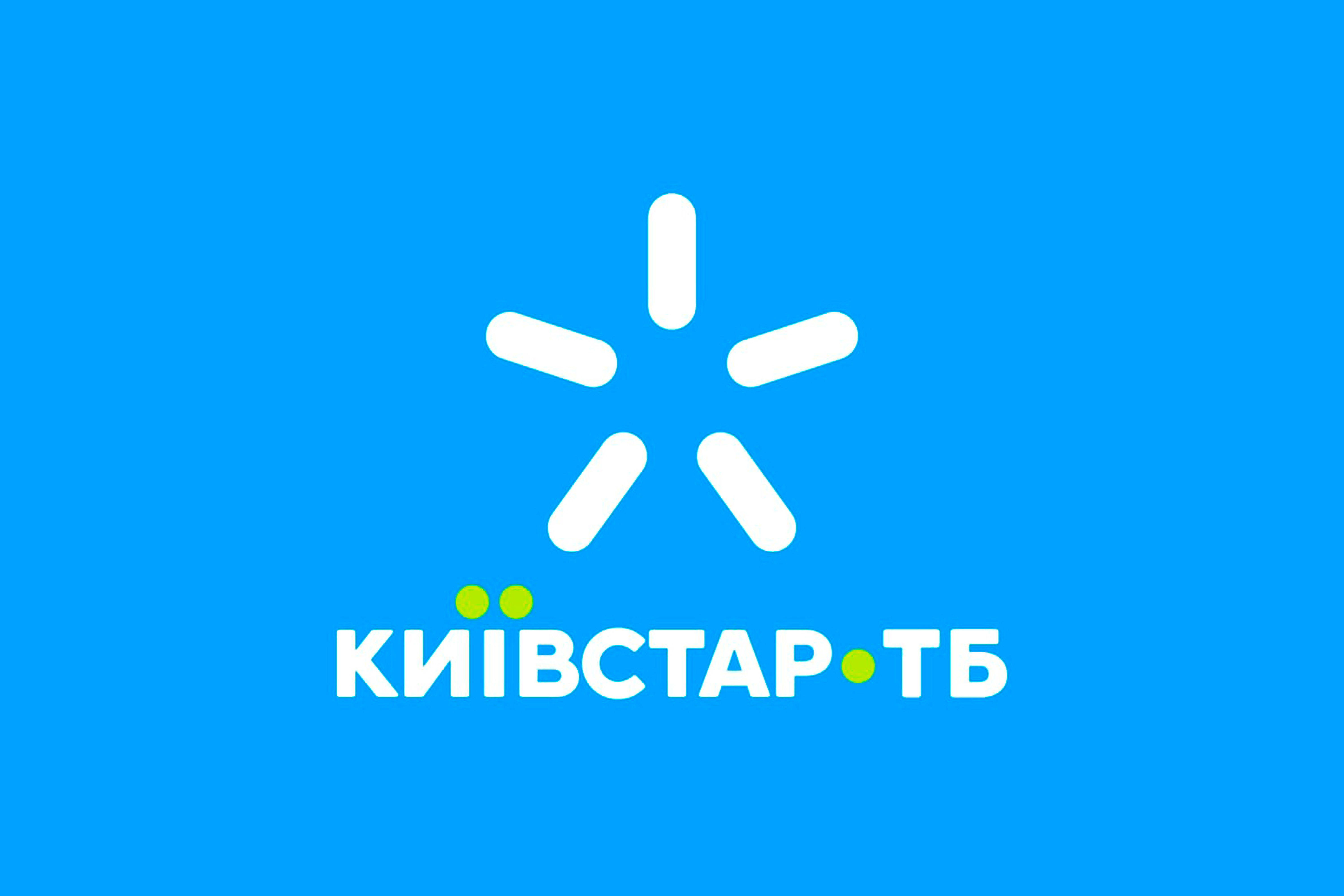Kyivstar TV