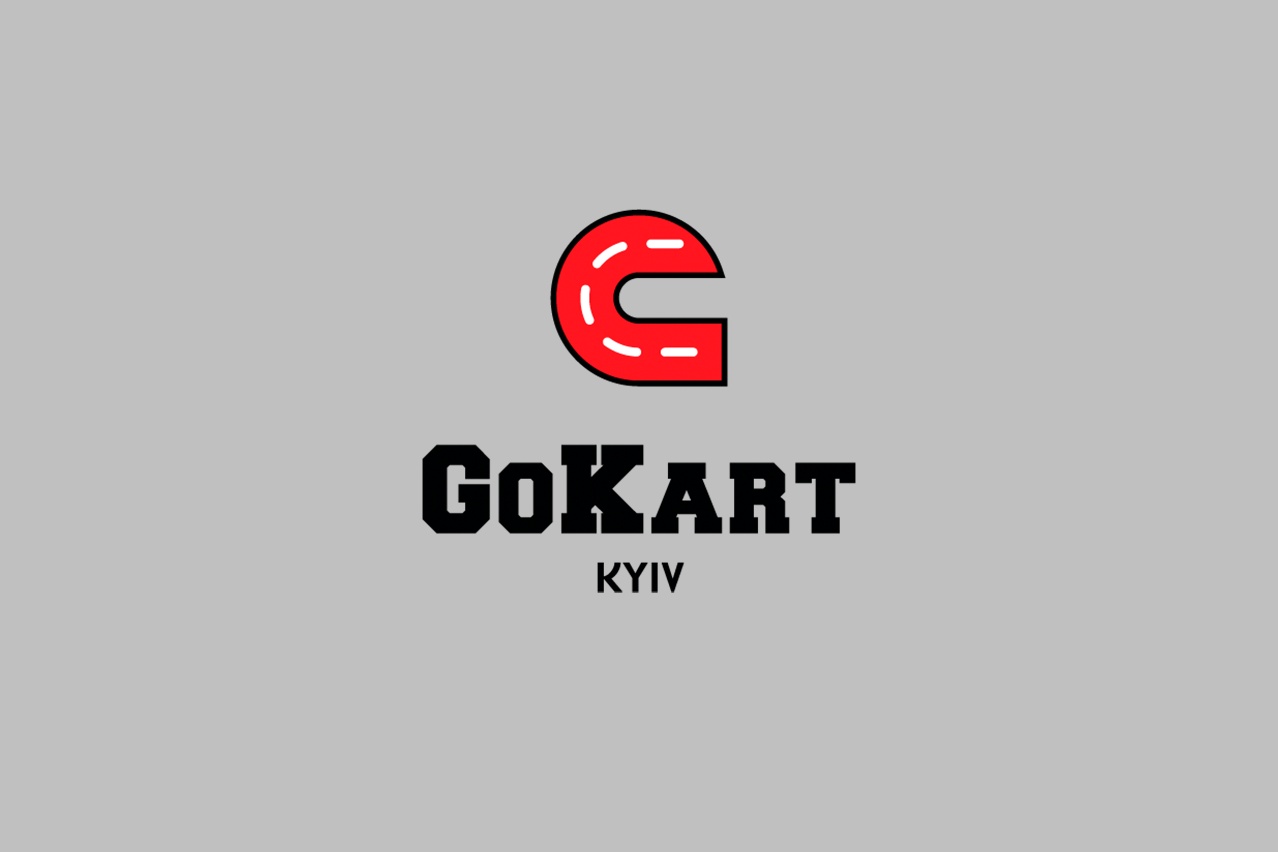 Заїзд на картингу
