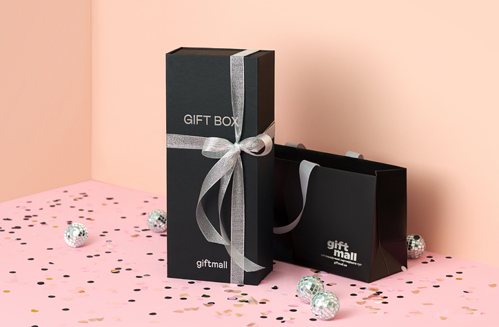 giftmall giftbox "Comfort vibes"