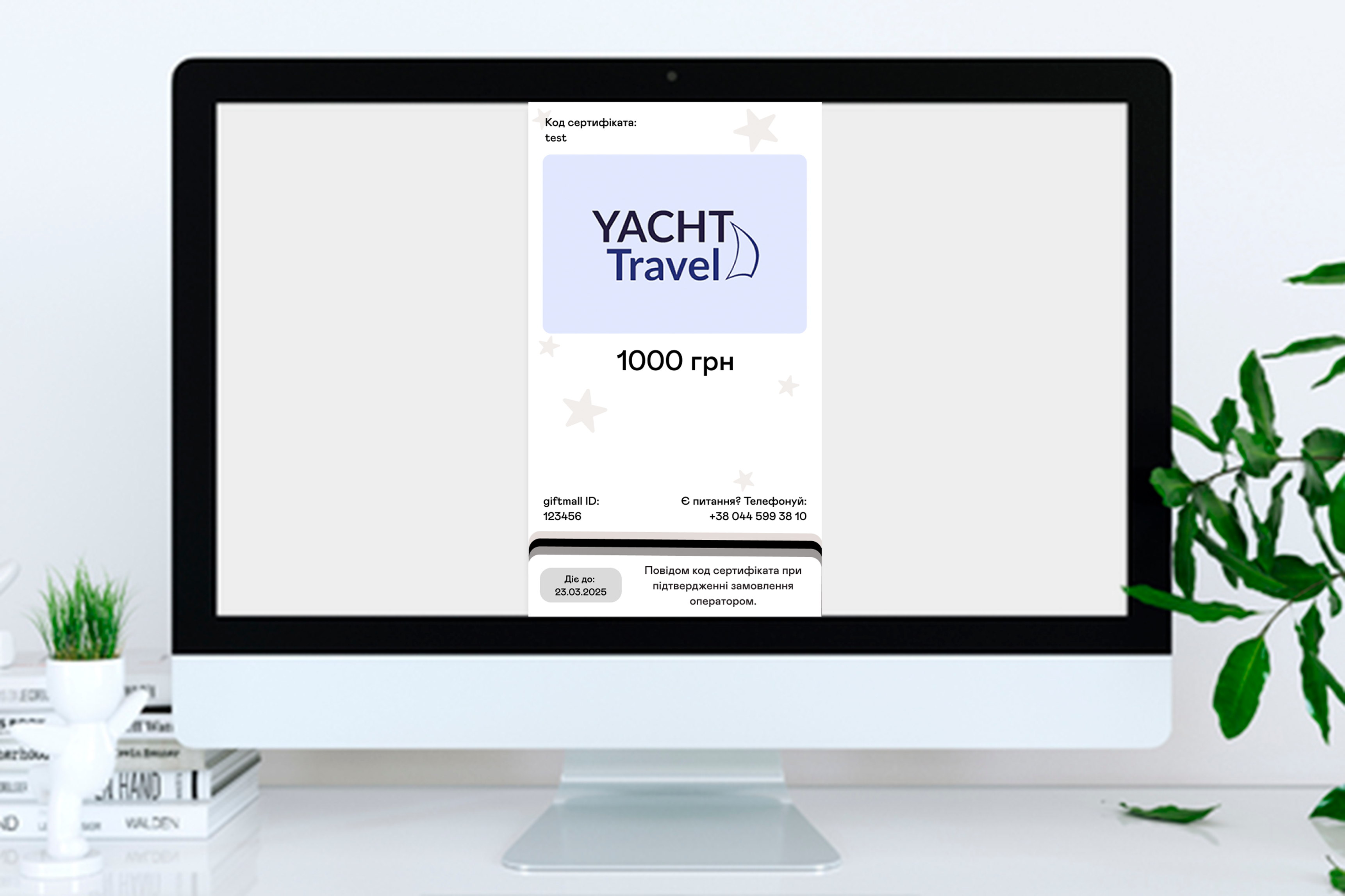 Yacht Travel Sailing School