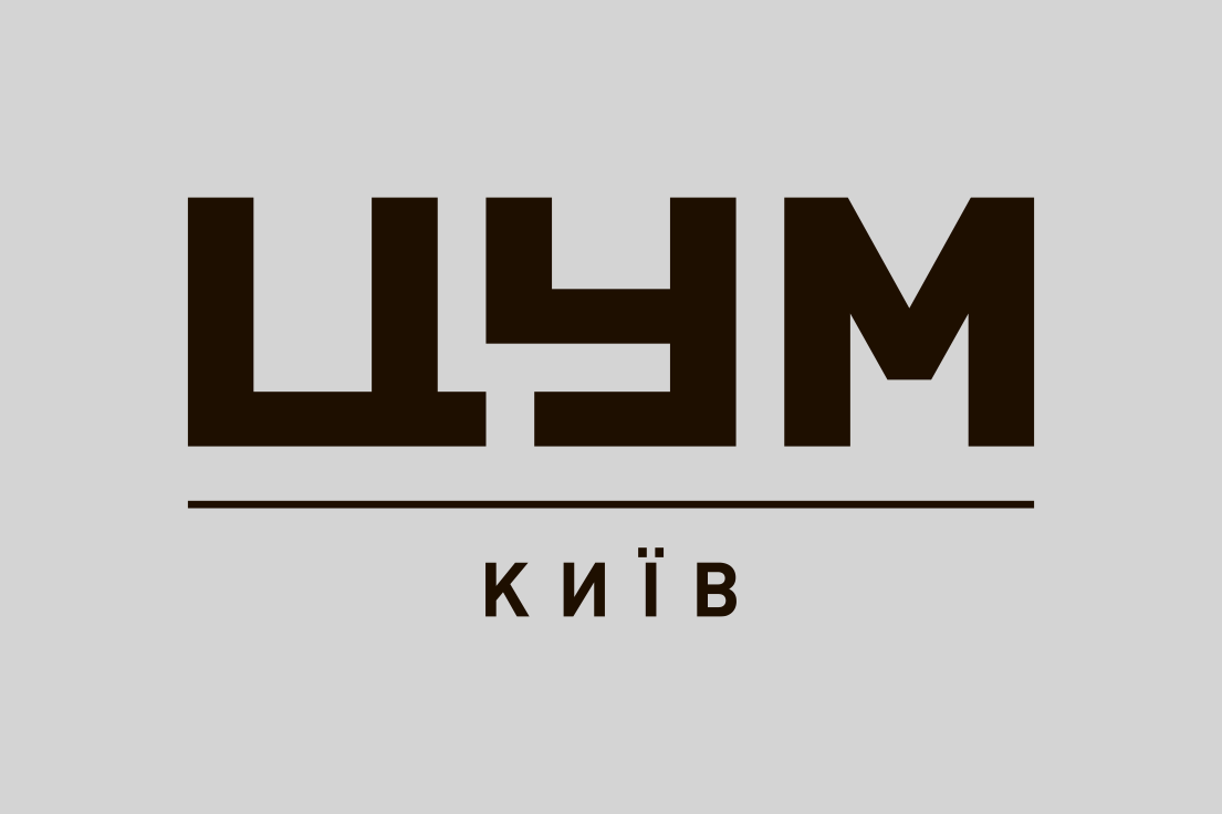 TSUM